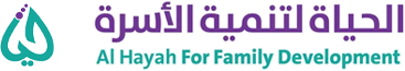 الحياة لتنمية الأسرة
